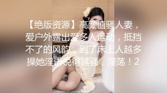 颜值学妹初次下海大秀直播，为了挣学费直播赚钱，清纯可人身材不错逼逼很是粉嫩，揉着奶子抠着逼道具抽插