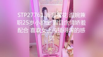 美院系花兼职商务模特第2部一边看球一边玩高清无水印(1)