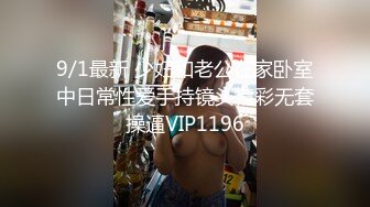 3000网约极品高端外围童颜巨乳00后粉嫩萌妹子蜂腰翘臀诱惑尤物