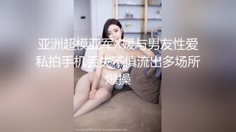 《淫妻少妇控必备》最近很火的推特白领新晋垂奶顶B裸舞美少妇【6金】新旧定制原版全套，裸舞顶胯紫薇全程露脸很激情 (1)