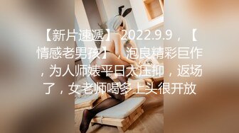 【你的小女仆】今晚你的白虎嫩逼~被无套操逼~超嫩白虎