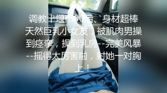 草莓小喵喵大屁股少妇女仆装居家啪啪，特写口交拨开内裤摸逼后入抽插猛操