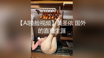 【新速片遞】 黑丝伪娘 狗儿子操妈妈 顶到妈妈子宫了 骚母狗被一次次顶到高潮 