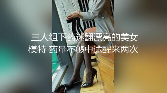 【超级男声原档】白色凉鞋MM的BB好小好嫩，不能太大的鸡巴，要不她会疼