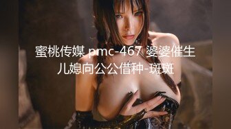 护士小女友上班就勾引我