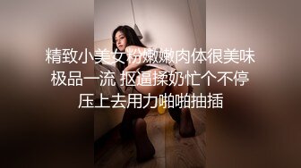 國產AV 星空無限傳媒 XKG140 欲女姐姐發騷的性愛視頻 白允兒