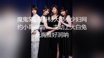 8-10小马寻花约啪 苗条妹子，喜欢在镜子前面干，看自己的骚样，无套内射爽