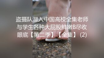 【上】小奶狗教堂祷告说烦恼 被邪恶神父引诱出卖肉体～