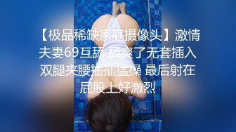  熟女人妻吃鸡啪啪 面对性感内衣的诱惑当然选择把她推倒在床狠狠地抽插