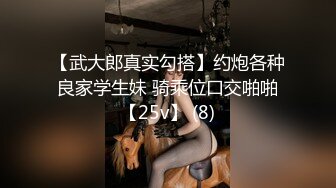 ✿超顶❤️极品女神✿ 最新流出劲鲍身材美少女▌欲梦▌阳具隔丝肏穴湿嫩诱人至极 淫靡白浆美妙蜜穴 引诱精液蠢蠢欲动