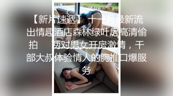 跟老婆穿丝袜做