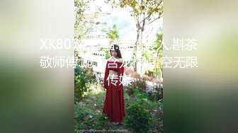 从事美容行业的韵味少妇,平时搞美容晚上出来卖