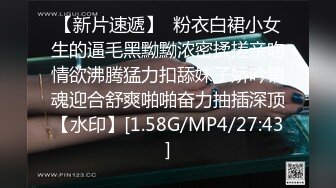  肤白貌美情趣黑丝御姐少妇，全程露脸跟小哥大秀啪啪直播，风骚大屁股骚奶子深喉大鸡巴