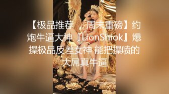 良家人妻的私密生活，【推油少年】，两个少妇良家，假借按摩的名义，被抠逼水汪汪，有一个还被操