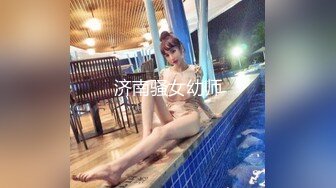 36E巨乳女仆甜美酒窝小姐姐，两个大奶子甩在外面，顶级肥臀粉穴