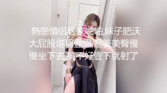 【AI高清2K修复】小宝寻花找外围，高素质甜美大奶妹子，舔屌口交上位骑坐抬屁股抽插