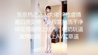 另类叛逆女孩极品泄密，推特43万粉满身纹刺青露脸网红【阿璃】订阅福利，人瘦奶挺与炮友各种啪啪不健康自拍 (4)