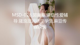 美女主播帮我足交