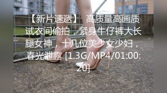 万人求购P站女族性爱专家 极品反差骚妻【静芸】解锁私拍，灵活长舌性感少妇的顶级口交侍奉，啪啪啪全自动榨精机 (3)