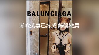 推特网黄巨乳人妻熟女赤鳞狂舞 穿着高跟情趣婚纱牵着狗链被粉丝后入内射逼里4K高清