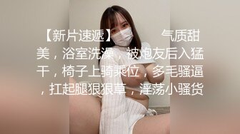 性瘾的我，搭配性冷淡的健身教练