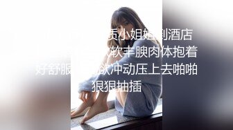 3P无套微露脸爆插，完整对白 老婆约腼腆单男活动，抱插冒白浆吞精 000140 _-16b210a01c_2950061024