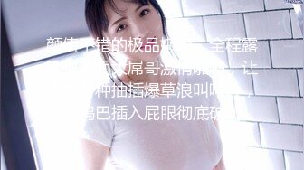 后入可爱小女友