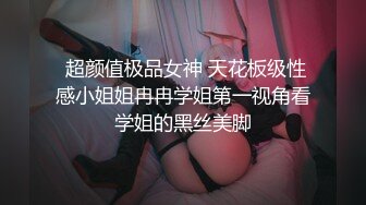 迷晕极品小美女 粉能逼逼VS极品大屌，无套在逼逼内进进出出，十分刺激！