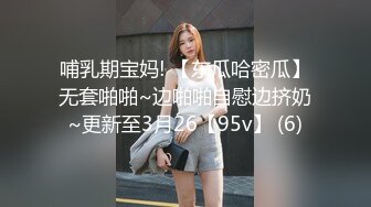 秀人网极品靓模特『鹿依』啪啪私拍流出 黑丝长腿扛着猛操 完美露脸