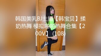 MKY-MG-007.艾秋.规矩调教成小母狗.深夜舒压会所.麻豆传媒映画