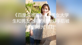 乌克兰美女Mila Azul的Onlyfans最新大合集，各种道具秀尺度更大，肛塞、假jb、电动玩具自慰【730V】 (10)