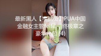 【新片速遞】漂亮少妇 被大肉棒扛着美脚脚无套输出 操的很舒坦 呻吟不停