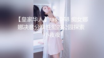 万达有腰窝的翘臀骚少妇