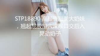 【国产AV首发❤️星耀】精东影业独家专栏JDKR-24