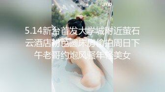 【国产AV首发❤️星耀】精东影业正统新作JD-147