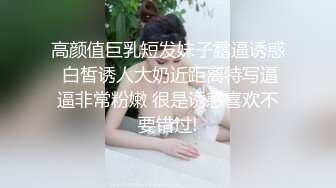  女神级御姐约到酒店 性感翘臀笔直大长腿 脱光光后惊喜发现逼毛黑黝黝浓密