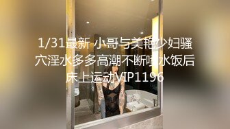 眼镜熟女房产女销售为求成交在楼道勾引客户啪啪 操不过瘾带回家再爆操一次