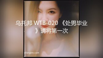 TMBC022 优娜 保险业务员的性感推销服�� 天美传媒