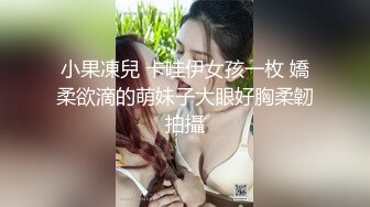 漂亮黑丝高跟小姐姐 身材苗条 被小哥跳蛋玩逼舔脚 多姿势输出 偷偷摘套后入猛怼 射了满满一屁屁 完事再玩半天逼