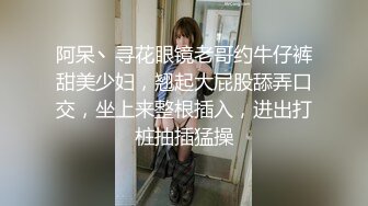 MPG-017 凌薇 周宁 老公操上老婆与小姨子 性爱至上爱液横飞 麻豆传媒映画