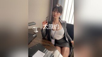 【豪乳女神爆乳粉穴】新人爆乳女神下海即巅峰『程一』美爆了简直勾了我的魂~极度诱惑 感叹此女人间谁配操一回 (2)