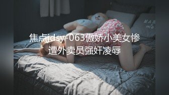 给大二女朋友擦逼