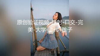 【精品泄密】杭州极品美女祝晓晗男友泄密流出！颜值超高