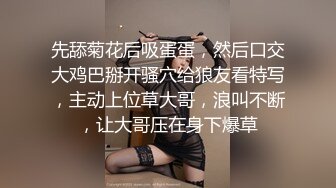 ❤️娇小可爱小母狗❤️反差萝莉萌妹〖工口糯米姬〗调教 娇嫩小屁眼戴上小尾巴 白虎美穴无套爆操内射