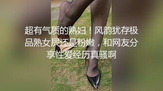 这几天找单男多p骚货母狗（深圳东莞可约）鸽子男勿扰