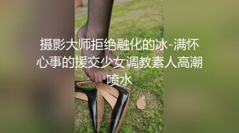  白皙美乳马尾辫少妇居家夫妻直播啪啪，跪在床上深喉交，骑乘上下套弄晃动大奶子