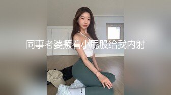 约操眼镜小少妇 大胸D罩杯 后入啪啪69抠穴 精彩无限 高潮迭起 浪叫不止