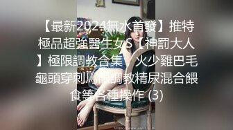 【截止6.26】19cm大鸡巴运动员「Vissstaaaas」 专调教高品质黑丝高跟女