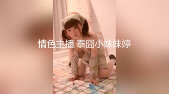 和女友的女上位后入