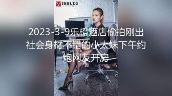  2024-09-16 XB-195 杏吧傳媒 3000網約戴眼鏡的鄰家精神小妹